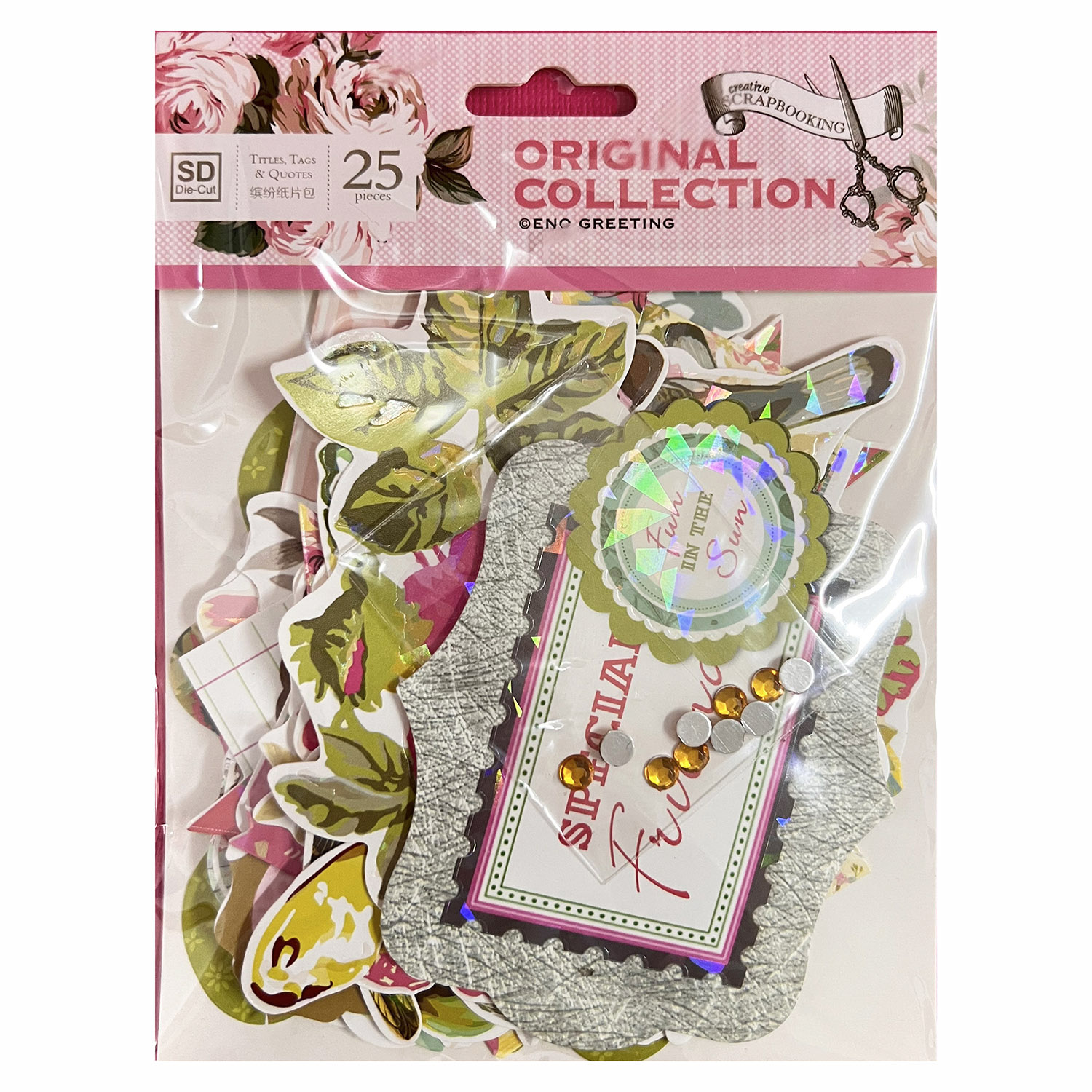 Christmas Craft Embellishment - Garden Cardstock Embellishment Die Cut Pack