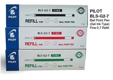 PILOT Gel Pen Refill School St - огляд і ціна Pilot Pen G2