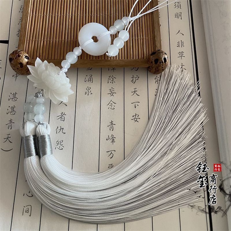 Chinese Style Peace Buckle Lot - огляд і ціна Beaded Trim Fringe