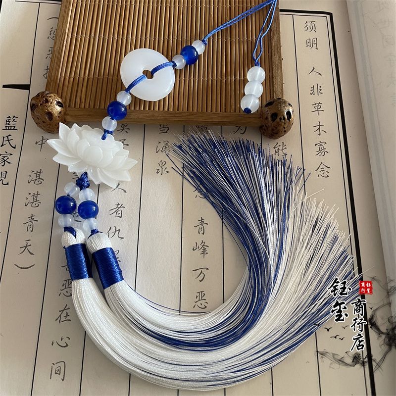 Chinese Style Peace Buckle Lot - огляд і ціна Beaded Trim Fringe
