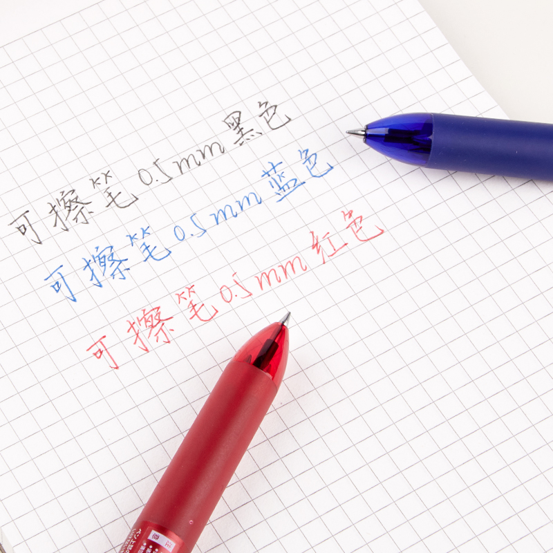Japan Pilot Frixion Pen 3 In 1 - огляд і ціна Pilot Pen Frixion