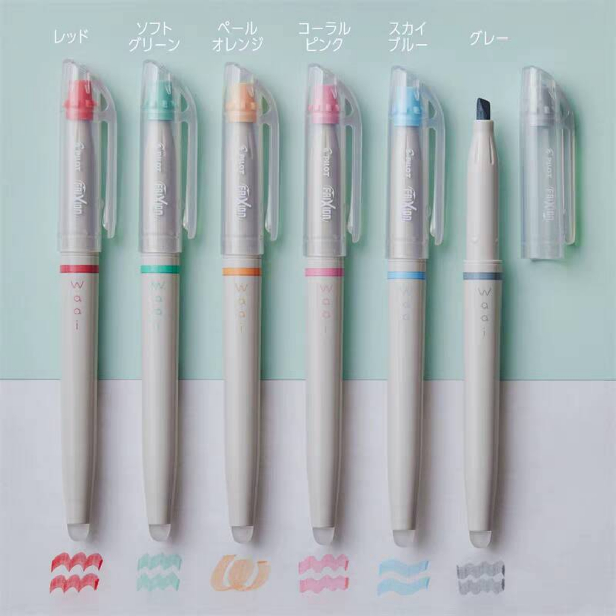 1pcs Pilot Waai Frixion Limite - огляд і ціна Pilot Pen Frixion
